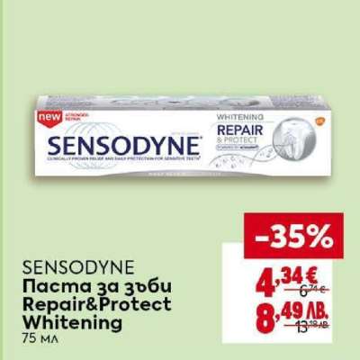 SENSODYNE
