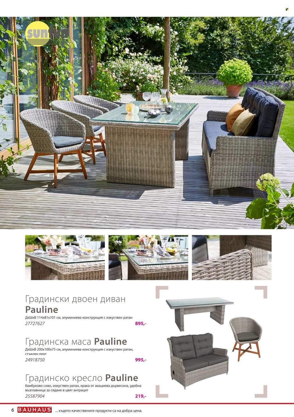 Брошура на BAUHAUS - 10.05.2026 - 30.06.2026. Страница 6