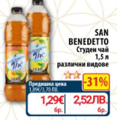 SAN BENEDETTO