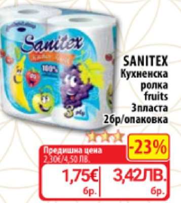 Sanitex