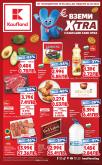 leaflet