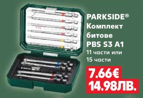 PARKSIDE® Комплект битове PBS S3 A1