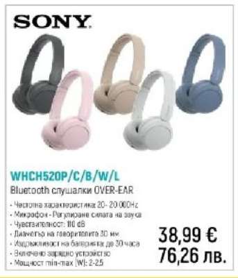WHCH520P/C/B/W/L