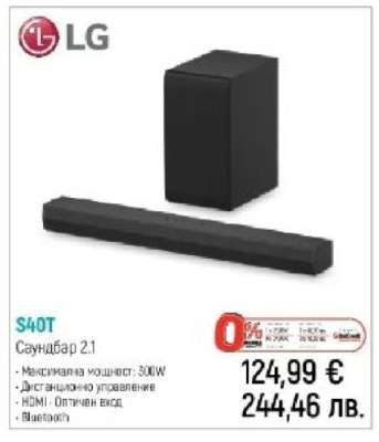 LG S40T