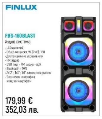 FINLUX FBS-160BLAST