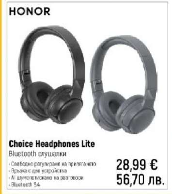 HONOR Choice Headphones Lite