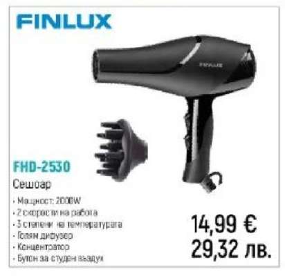 FINLUX FHD-2530