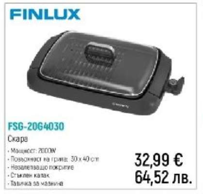 FINLUX FSG-20G4030