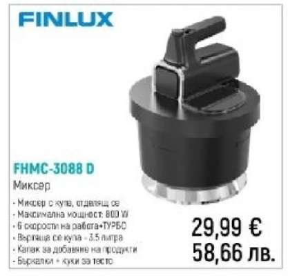 FINLUX FHMC-3088 D