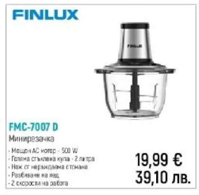 FMC-7007 D