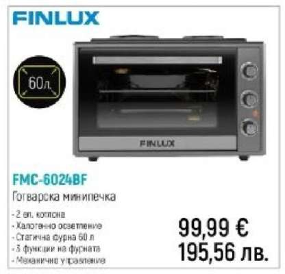 FINLUX FMC-6024BF