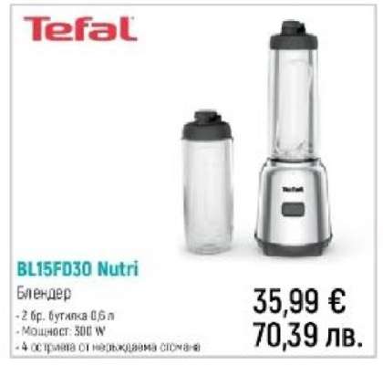 Tefal BL15FD30 Nutri