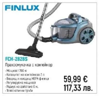 FCH-2828S