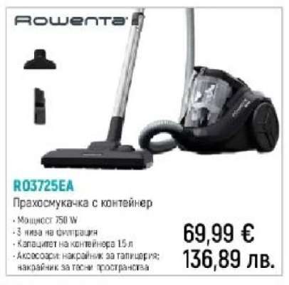 Rowenta RO3725EA