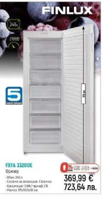 FINLUX FXFA 33200E
