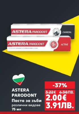 ASTERA PARODONT