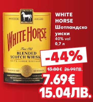 WHITE HORSE
