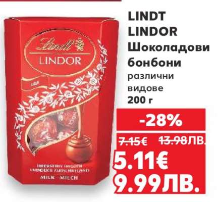 Lindt Lindor