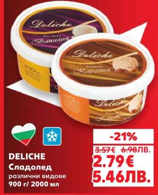 DELICHE