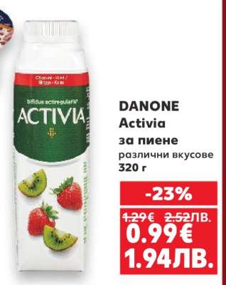 DANONE ACTIVIA