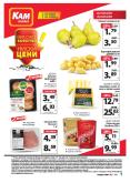 leaflet