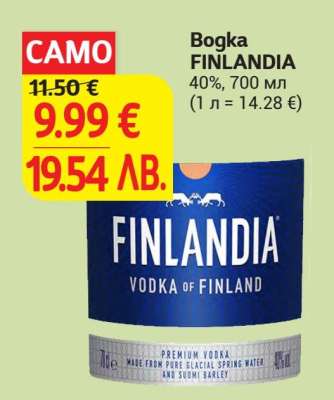 Bogka FINLANDIA