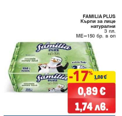 Familia Plus