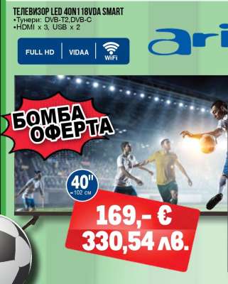 ТЕЛЕВИЗОР LED 40N118VDA SMART