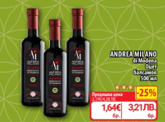 ANDREA MILANO di Modena