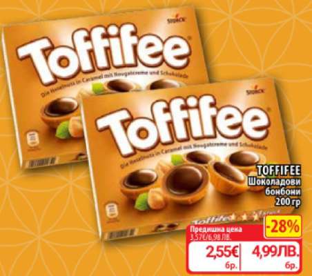 TOFFIFEE