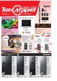 leaflet