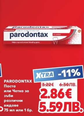 PARODONTAX