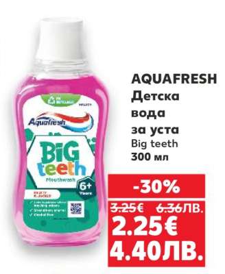 AQUAFRESH