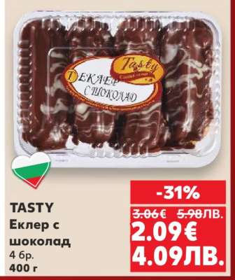 TASTY Еклер с шоколад