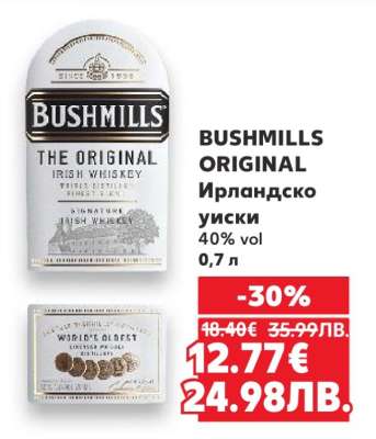 BUSHMILLS ORIGINAL