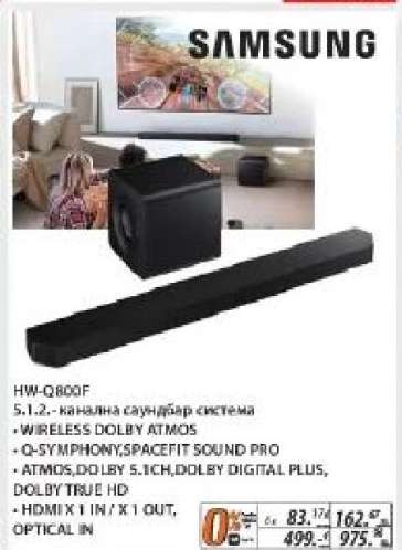 Samsung HW-Q800F