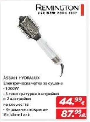 REMINGTON AS8901 HYDRALUX