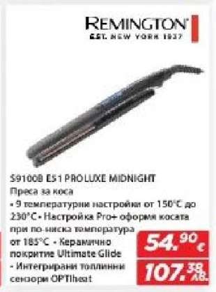 REMINGTON S9100B E51 PRO LUXE MIDNIGHT