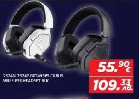 25746/25747 GXT 493 PS CARUS WRLS PS5 HEADSET BLK