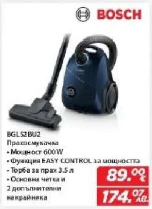 BGL2SBU2