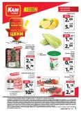 leaflet