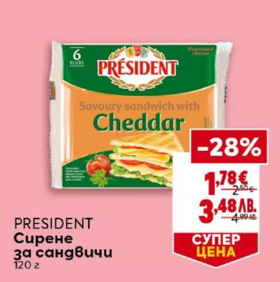 PRESIDENT