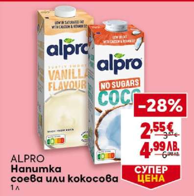 ALPRO Напитка соева или кокосова