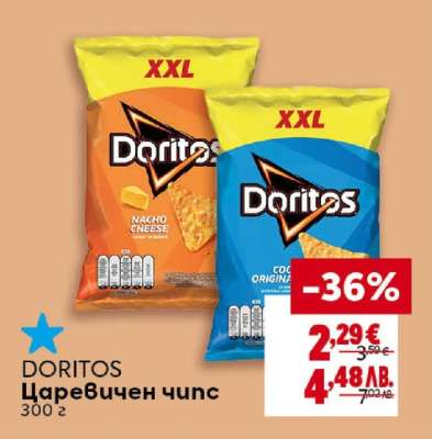 DORITOS Царевичен чипс