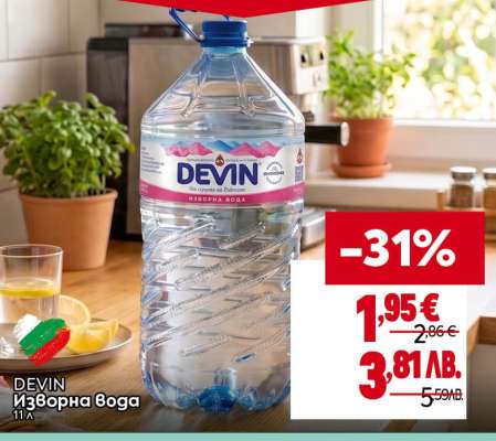 DEVIN Изворна вода 11 л
