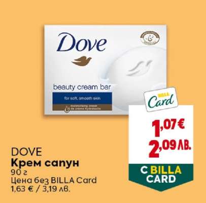 DOVE Крем сапун