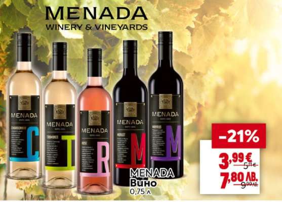 MENADA Вино
