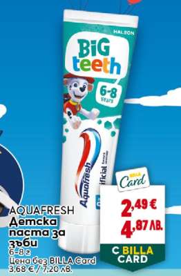 AQUAFRESH