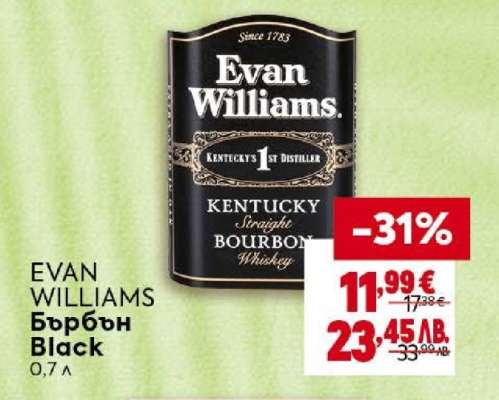 EVAN WILLIAMS Бърбън Black