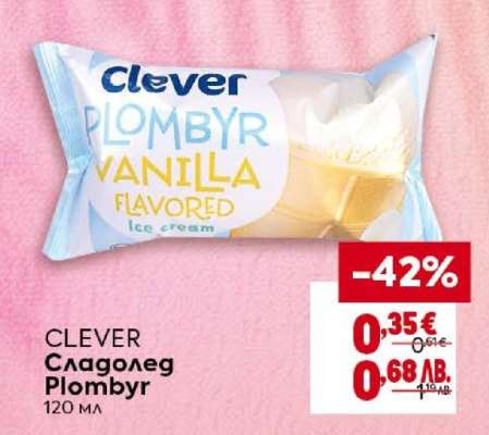 CLEVER Сладолед Plombyr